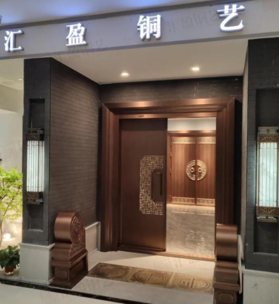 在文化名城，感受融合交替（南陽(yáng)匯盈銅門館）