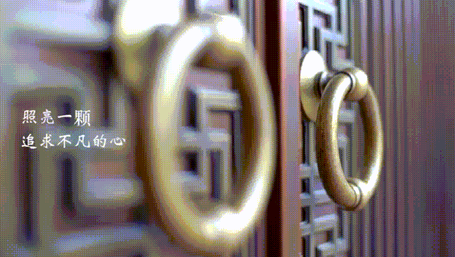 1603502607109920.gif