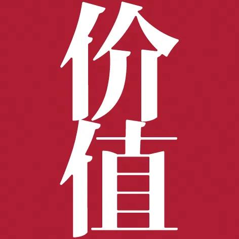 微信圖片_20210712090210.jpg
